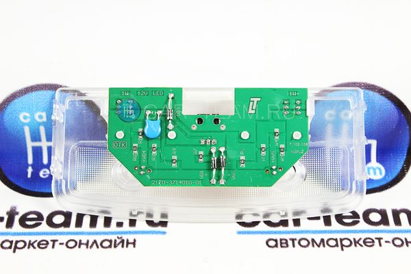 Плафон задний подсветки салона пассажирских мест люкс на Лада Приора