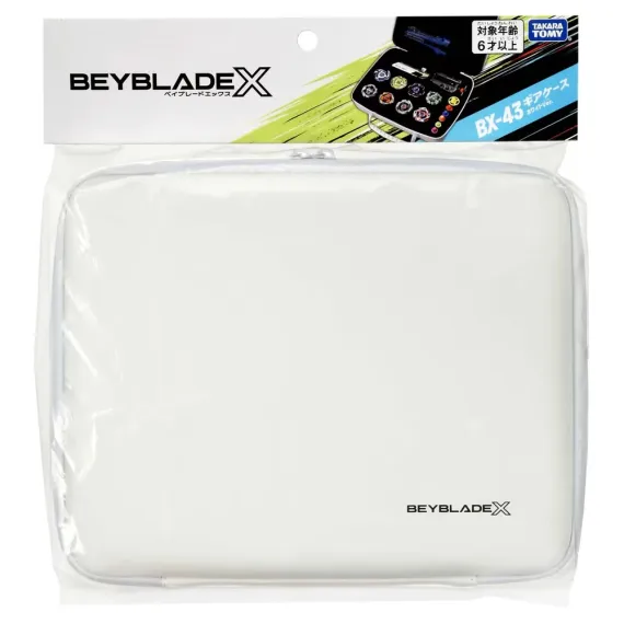 Белый Gear Case BX43 от Takara Tomy