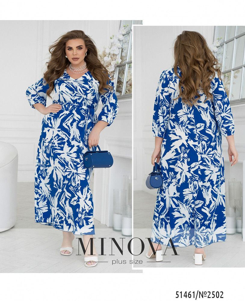 Платье 2502-электрик Minova Платье 2502-электрик Minova