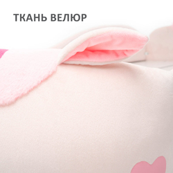 Кровать детская Единорожка Даша