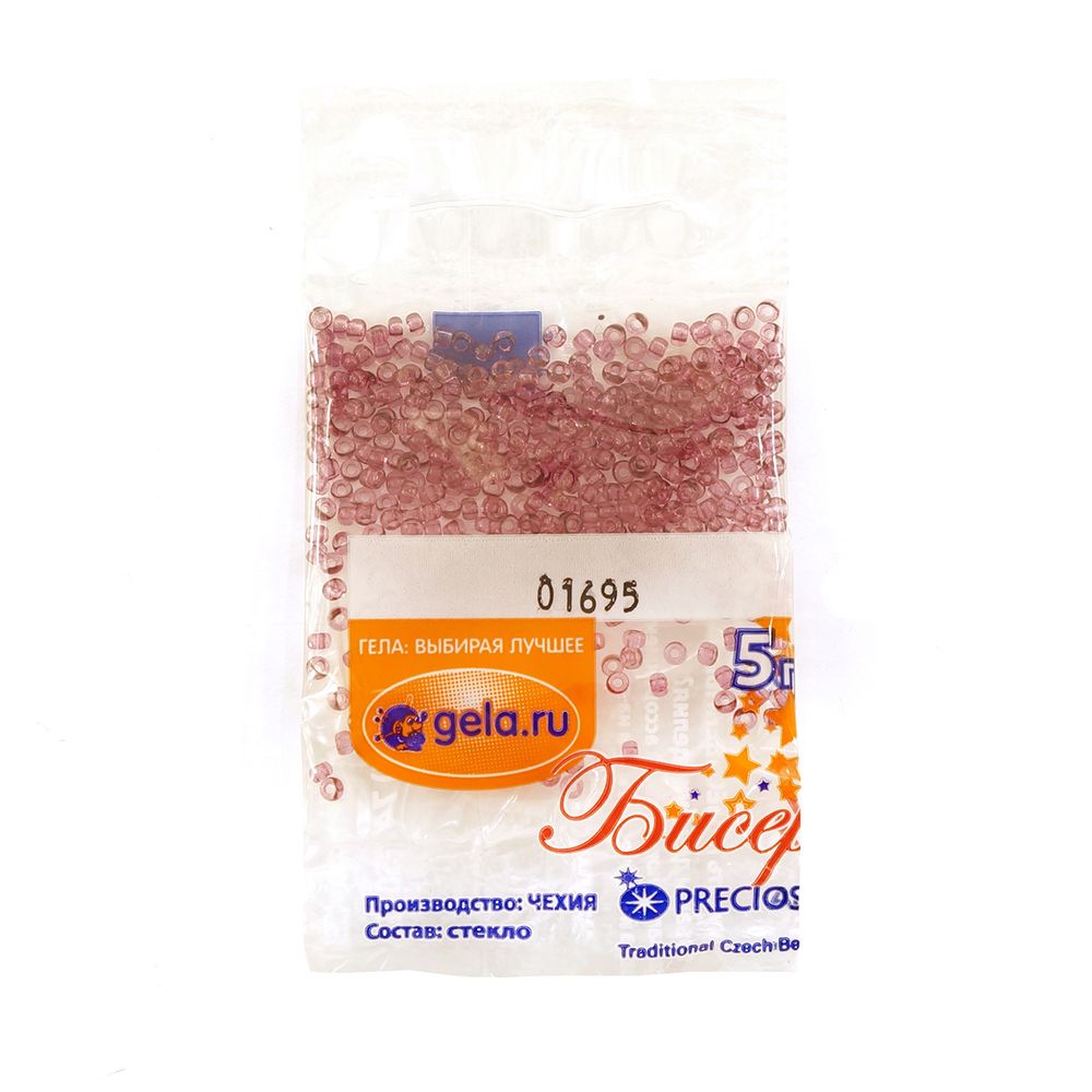 Бисер Preciosa 10/0, 50 г (10 шт по 5 г), цв.01695