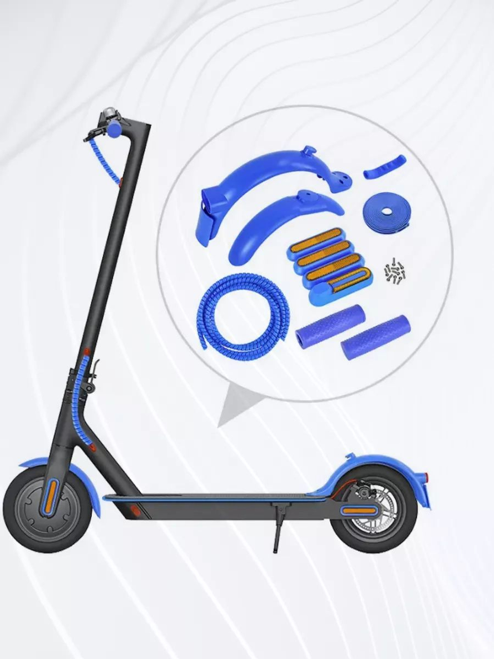 Цветной набор для тюнинга электросамоката Xiaomi (крылья, бампер, обмотка, грипсы, накладки)