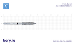Бор алмазный черный Frank Dental типа FG - D.863.018.SG.FG