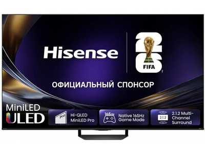 Mini-LED телевизор Hisense 75U7S Pro 4K Ultra HD