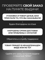 Сменные фильтры для маникюрного пылесоса 2 шт
