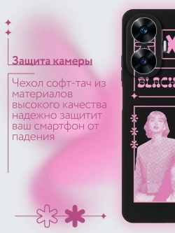 Чехол на Realme C55 с принтом