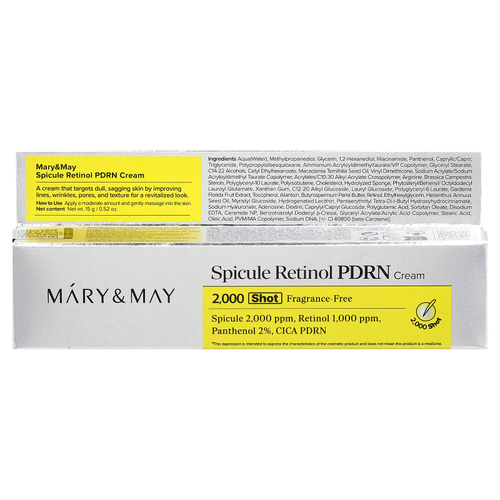 Mary & May, Spicule, крем с ретинолом и BDRN, без отдушки, 15 г (0,52 унции)