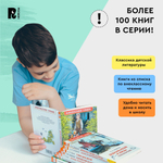 Куприн А. Белый пудель. Рассказы (ВЧ)