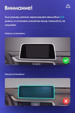 Магнитола для Lexus RX200t, RX300, RX350, RX450h AL20 2015-2019 (ШГУ 8" с шайбой) - Teyes CC4 монитор 10.36" 2K QLED на Android 14, Быстрейшая, Snapdragon 680, DSP, CarPlay, 4G SIM-слот