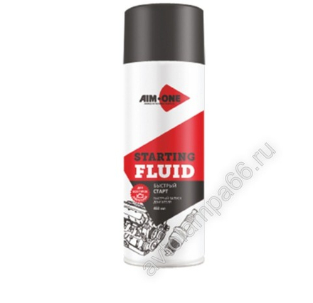 Быстрый запуск двигателя AIM-ONE Starting Fluid 450мл