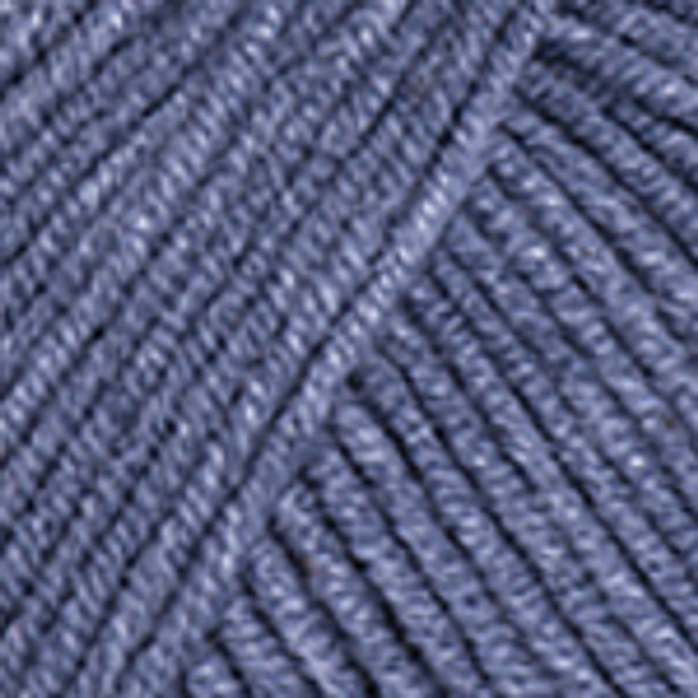 Пряжа YARNART JEANS