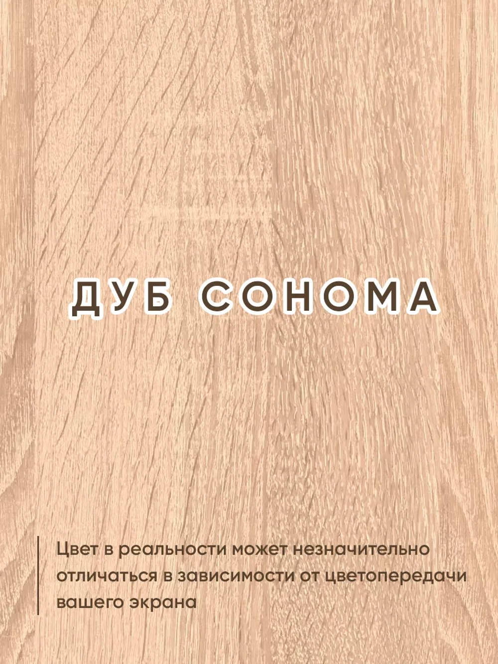 Откидной стол, настенный раскладной столик навесной