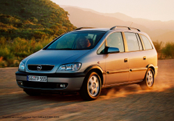 Порог Opel Zafira A 1999-2005 Полный профиль (1мм)