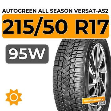 Autogreen All Season Versat-AS2 215/50 R17 95W