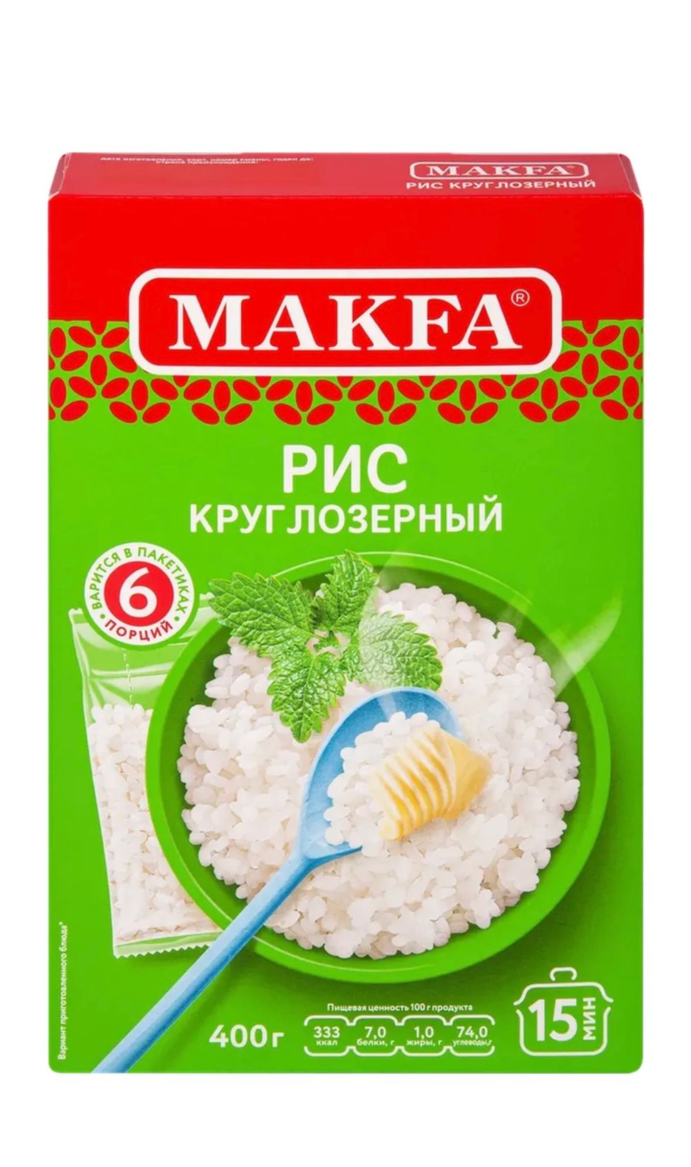 Рис Макфа шлифов круглозерный вар/пак 400г, шт