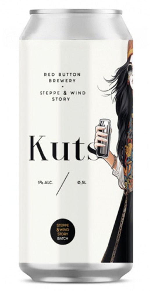 Пиво Рэд Баттон Катс Степь и Ветер Батч / Red Button Kuts Steppe &amp; Wind Batch 0.5 - банка