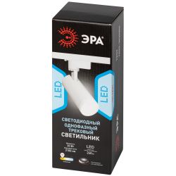 Трековый светильник однофазный ЭРА TR59-3030 WH светодиодный 30Вт 3000К белый | Однофазные светильники LED