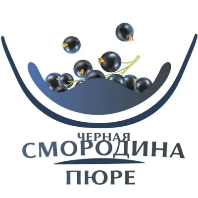 Черная смородина-пюре AGROBAR, 250 г