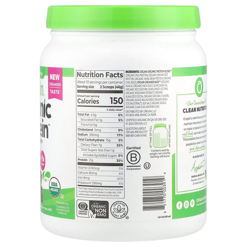 Orgain, Organic Protein ™, порошок со сливочной шоколадной помадкой, 462 г (1,02 фунта)