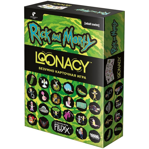Настольная игра: "Loonacy: Рик и Морти"