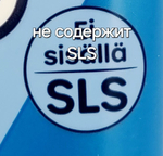OXYGENOL Зубная паста PERHE мятная, без SLS, содержит 10 % ксилита и фтор, 75 мл (из Финляндии)