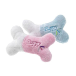 Игрушка для щенков "Кость" с пищалкой, 13 х 9 х 4 см, плюш, Flamingo