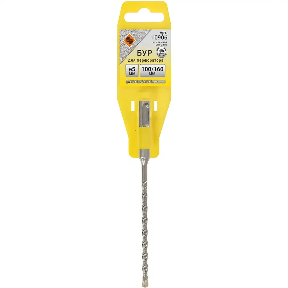 Бур SDS-plus 5х100/160 мм ЭНКОР 10906