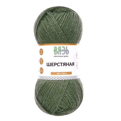 Пряжа Вязь Шерстяная / уп.3 мот. по 100 г, 165 м, 08 зеленый