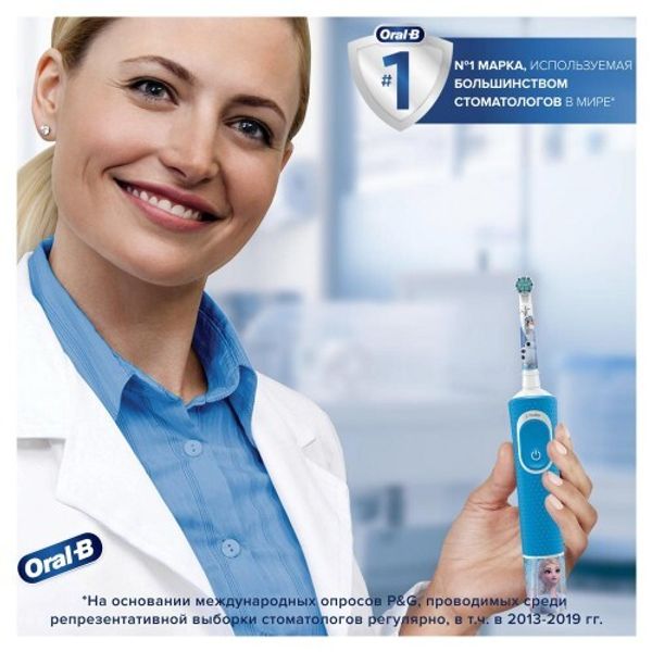 Насадка для зубных щеток ORAL-B Kids EB10S 2K Spiderman (2 шт)