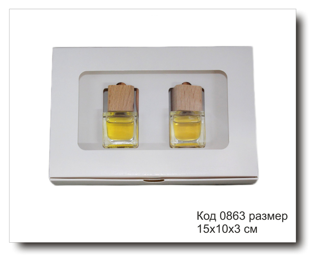Коробка код 0863 размер 15х10х3 см для автопарфюма белый картон