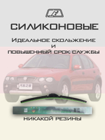 Щетки стеклоочистителя HUOYE Y8 600/400 мм на Mazda Atenza | Hook/J-Hook