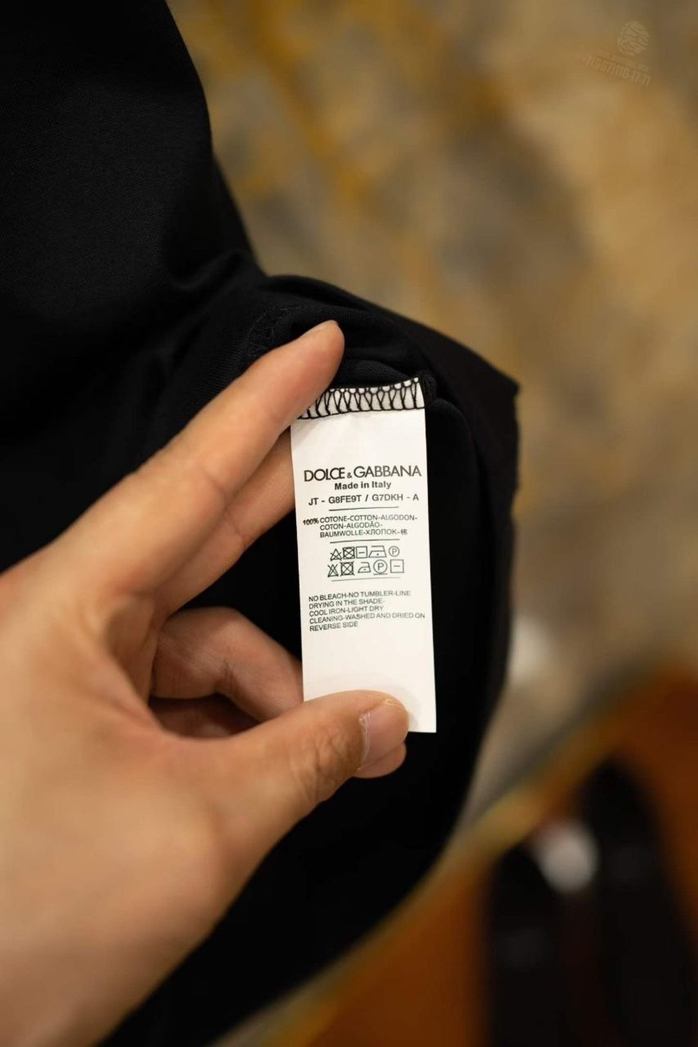 Прогулочный костюм Loro Piana