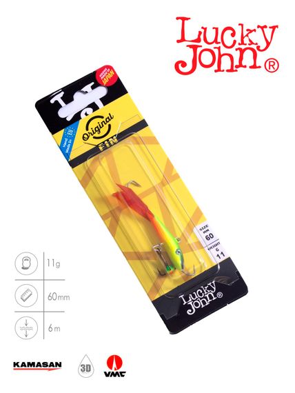 Балансир Lucky John FIN 4 с тр. 60мм/26RT блистер