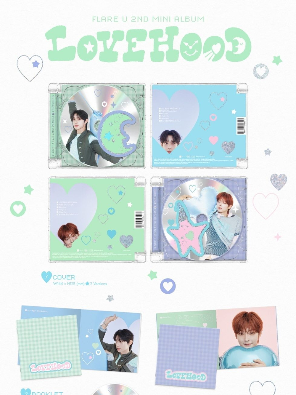 Альбом FLARE U - LOVEHOOD 2nd Mini Album JEWEL CASE RANDOM Version