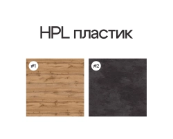 Дровяной гриль-стол Elbrus Grill Тибет 850 (диаметр стола 1490 мм)