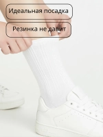 Носки теплые ангора высокие зимние