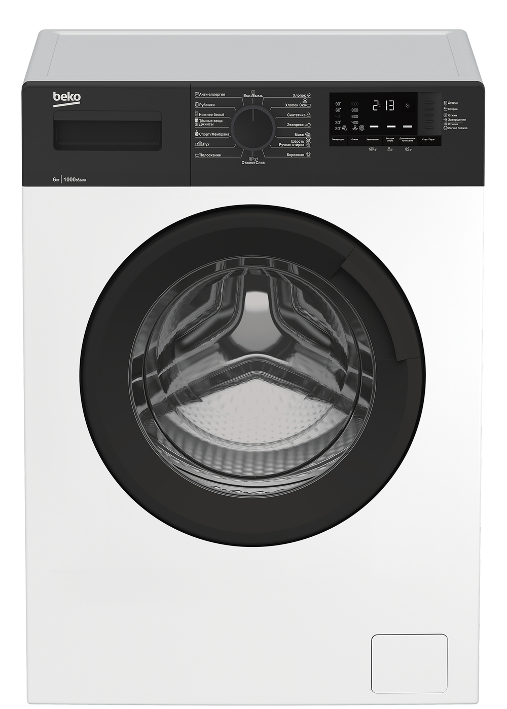 Стиральная машина BEKO WRE 65120 ZAW
