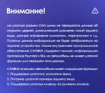Магнитола для KIA Sorento 2 XM 2009-2012 (штатный усилитель) - Teyes CC4 монитор 10.36" 2K QLED на Android 14, Быстрейшая, Snapdragon 680, DSP, CarPlay, 4G SIM-слот