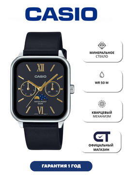 Casio MTP-M305L-1A2 — мужские наручные часы