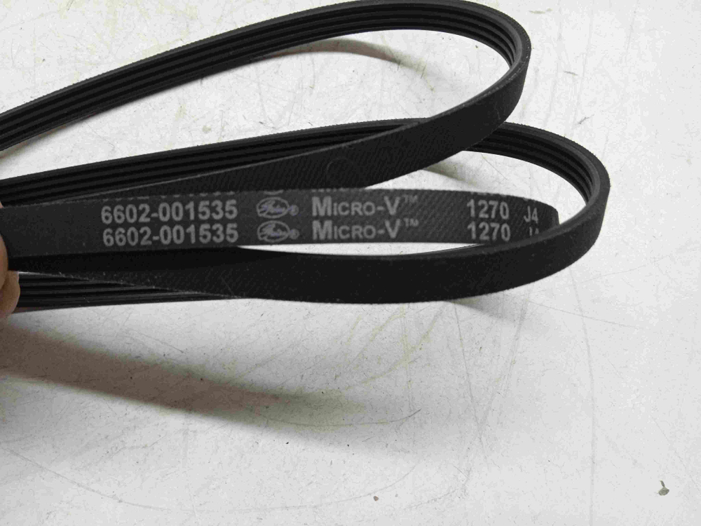 WF1602WCC кт289 Ремень привода 1270 для стиральной машины Samsung WF1602WCC б/у