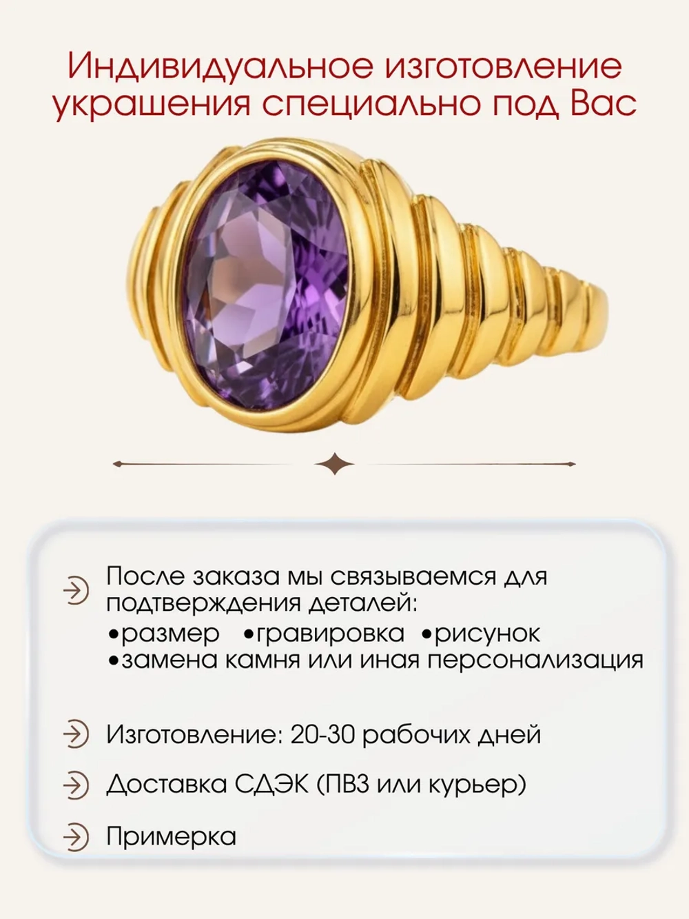Кольцо с аметистом, серебро 925, родий