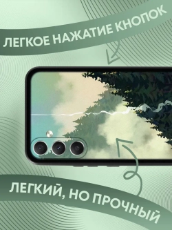 Чехол на Samsung A54 с принтом