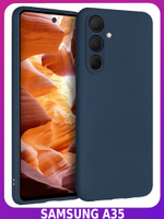 Мягкий Soft Touch чехол из силикона для SAMSUNG GALAXY A35 с бархатной подкладкой