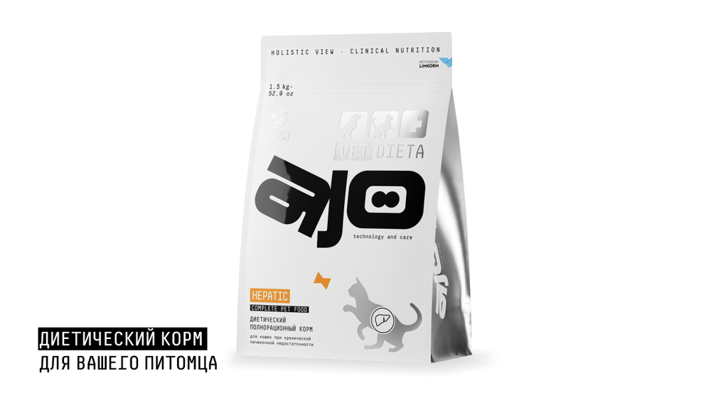 AJO Vet Dieta Hepatic 0.4кг сухой диетический корм д/кошек при хронической печеночной недостаточности