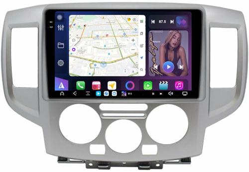 Магнитола для Nissan NV200 2009+ (рамка серебро) - FarCar S500-TS20 монитор 9.5" 2K QLED на Android 14, Быстрейшая, CarPlay, 4G SIM-слот