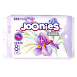 Гигиенические женские прокладки Joonies Luxe Night 8 шт