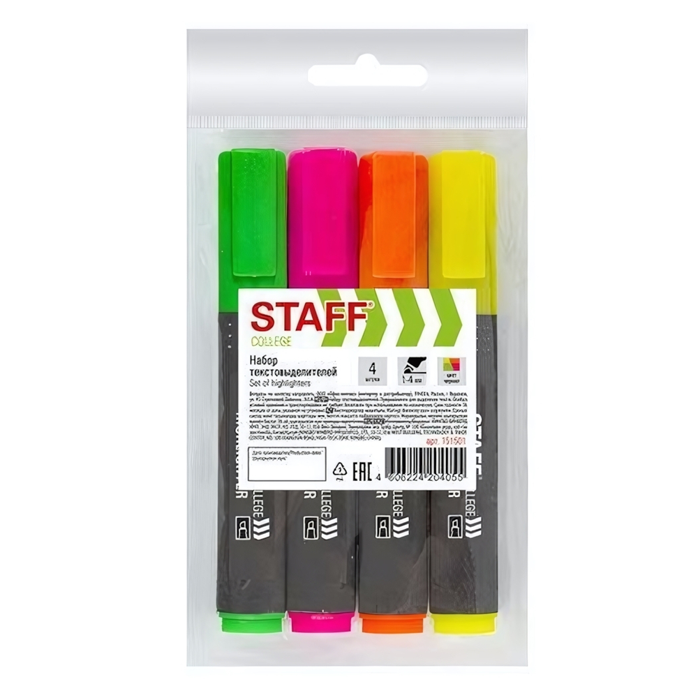 Набор текстовыделителей 4шт.1-4мм. "College STICK HL-497" (STAFF)