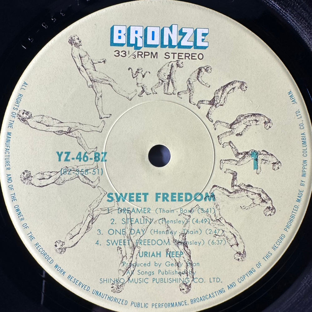 Uriah Heep - Sweet Freedom (Япония 1973г.)