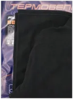 Термобелье "CИБИРСКИЙ СЛЕДОПЫТ - Fleece" комплект, до -25°С, р.54