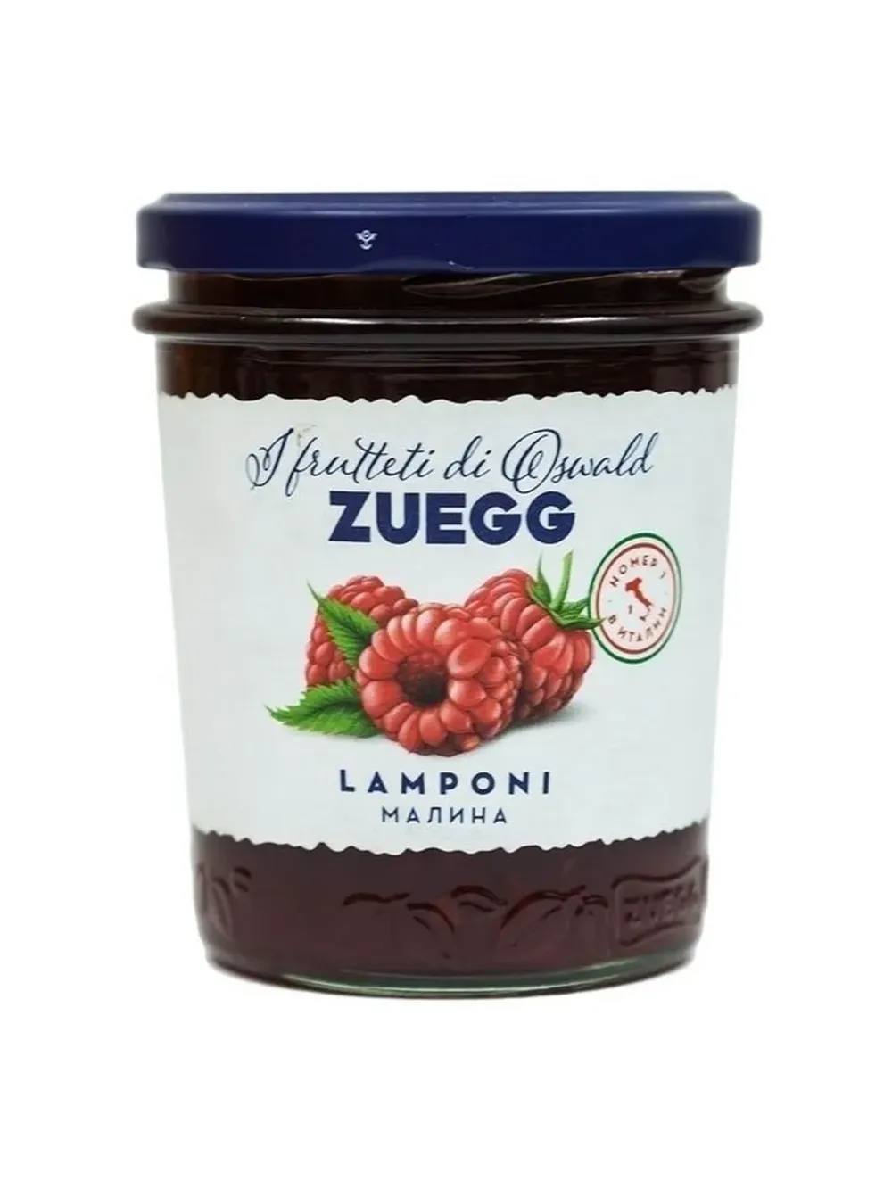 320Г КОНФИТЮР ZUEGG МАЛИНА ЭКСТРА